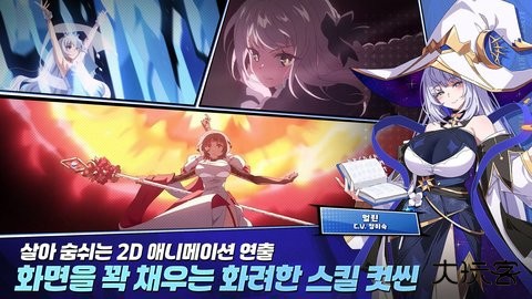 Lost Sword失落之剑下载 v1.360.331