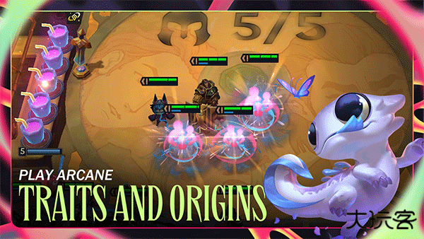 tft美测服下载 v15.6.6647029