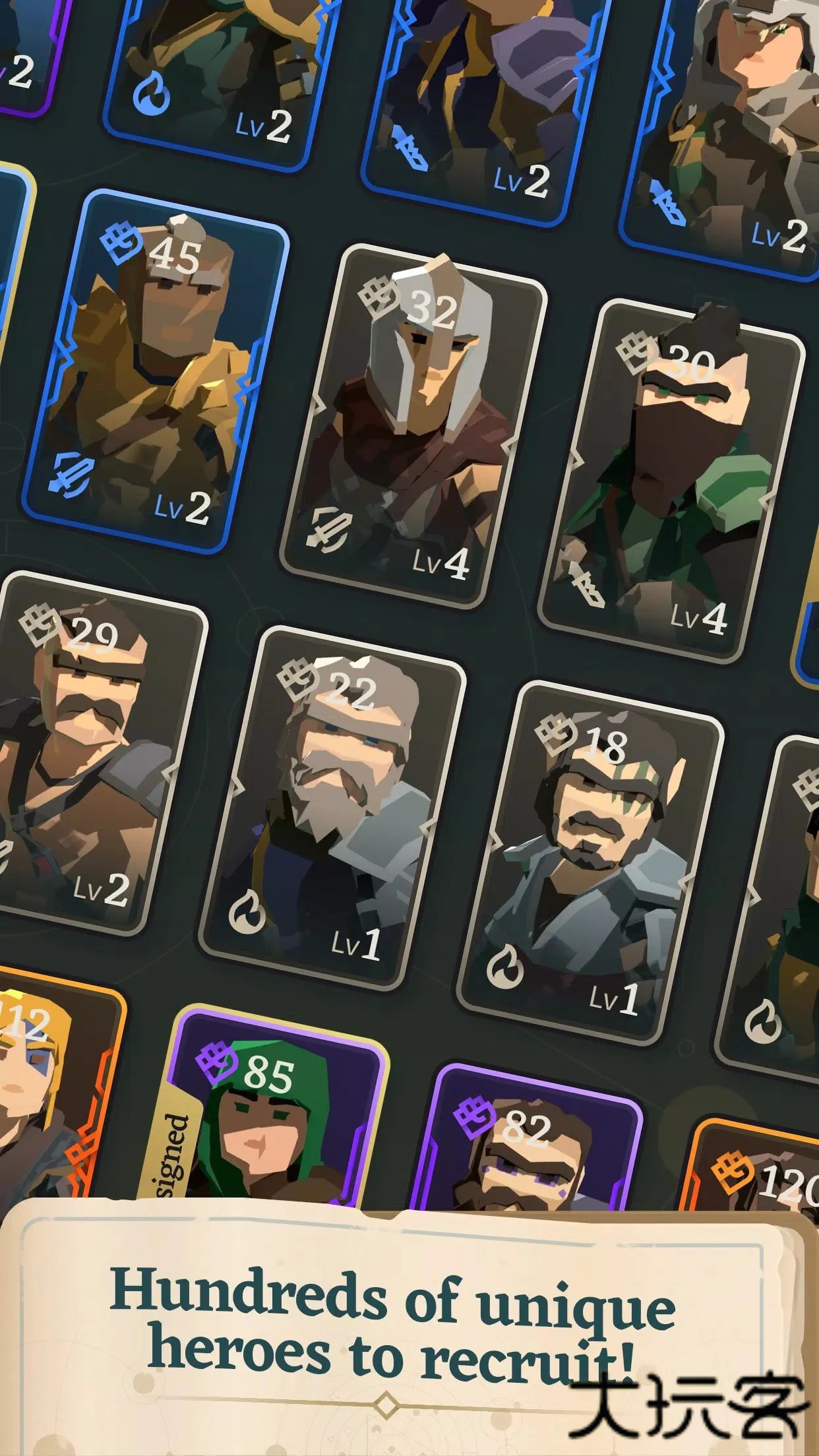 地牢突袭者中文版