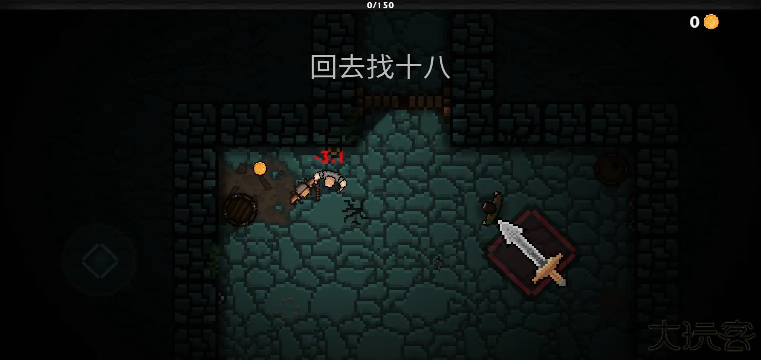 口袋盗贼终极版下载 v1.37.4