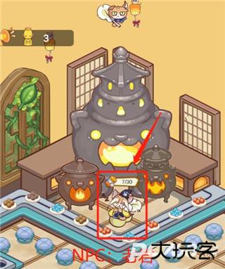 我家猫开的修仙中心