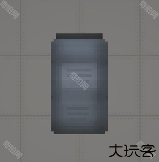 甜瓜游乐场国际服