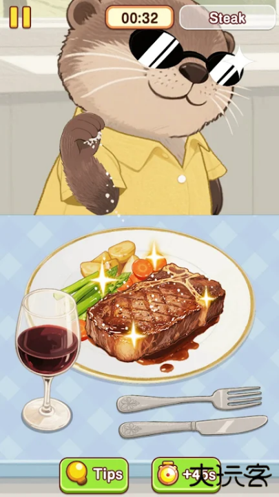 烹饪小当家下载 v1.0.0.0