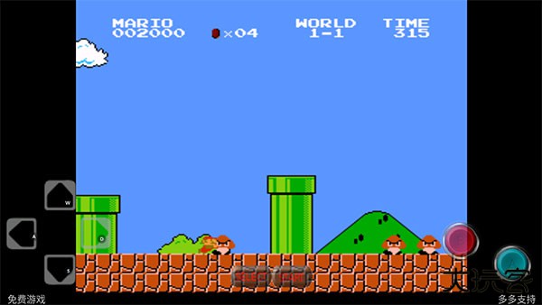 超级玛丽单机版下载 v2.1