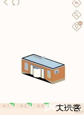 我爱拼模型国际服