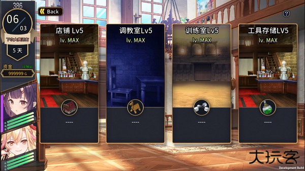 赫雷斯的角斗场2下载 v1.2.0