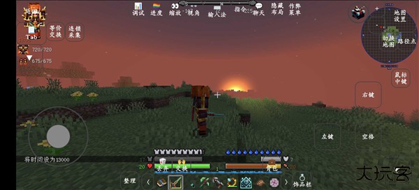 我的世界异界传说模组下载 v1.16.5