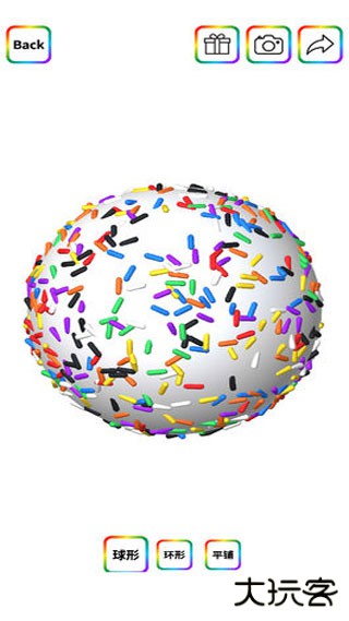 粘土模拟器全解锁无广告版