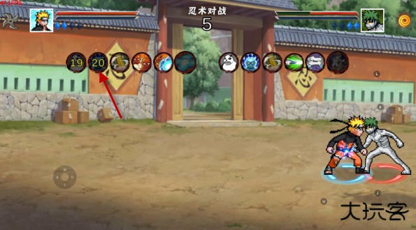 像素火影官方正版