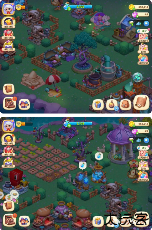 梦幻魔法屋游戏