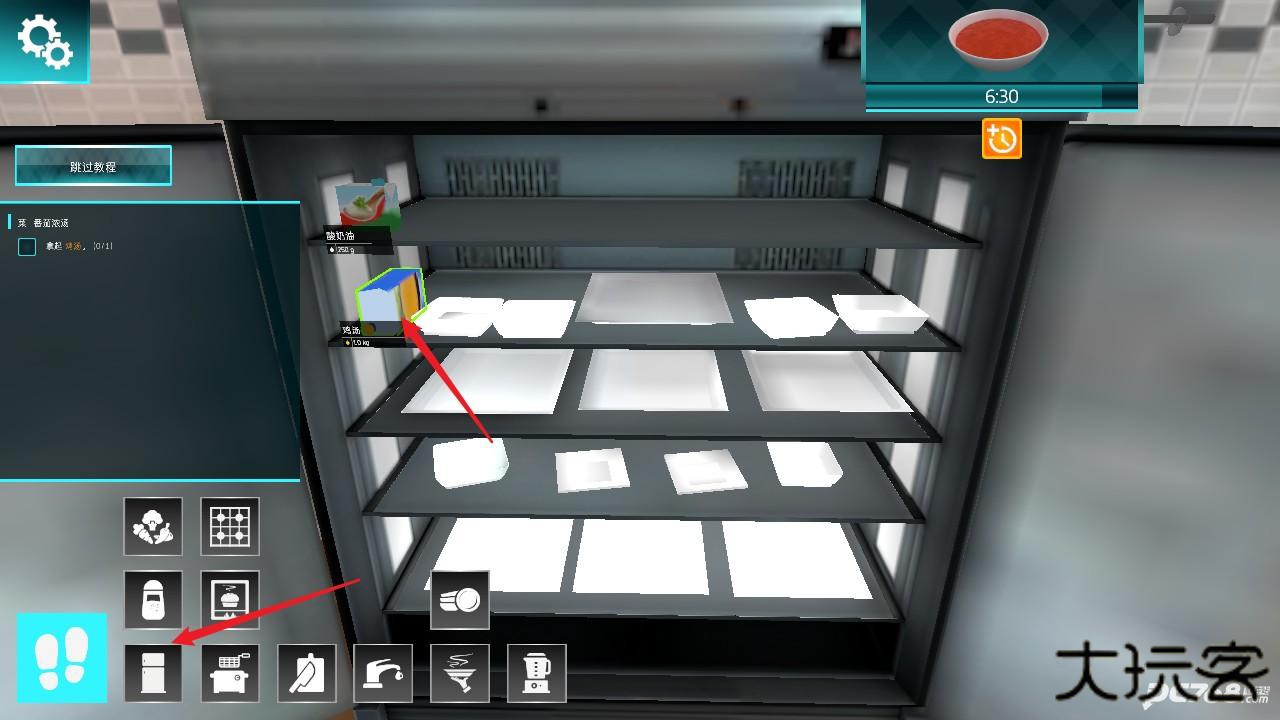 料理模拟器中文版