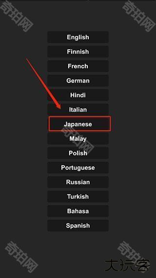 航天模拟器1.6宇航员