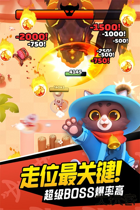 弓箭传说九游版下载 v2.12.2