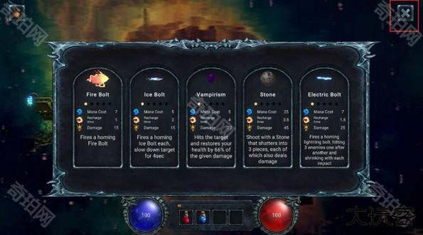 来自冥王的摆渡人游戏下载(Ferryman from Hades Roguelike)