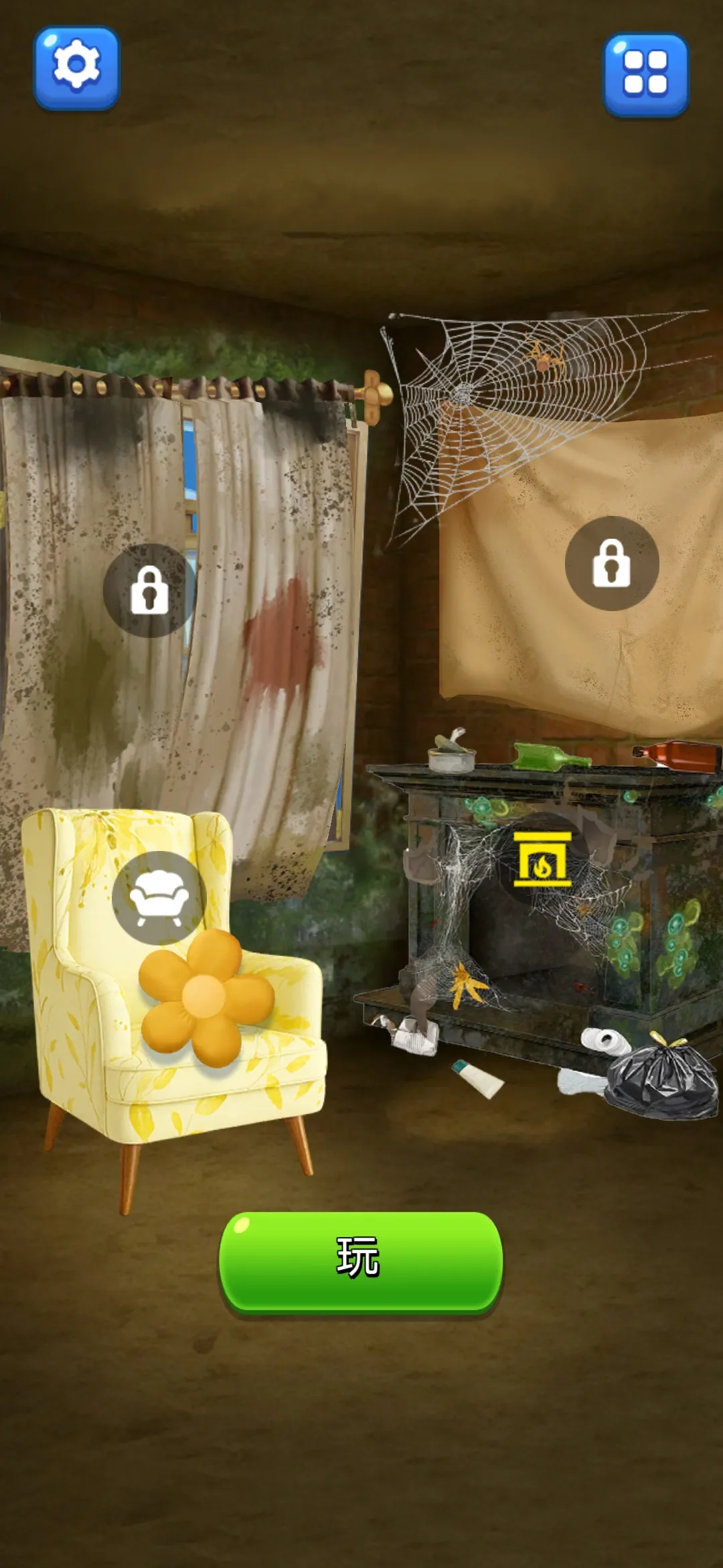 家居清洁满足下载 v1.0.01.02.03