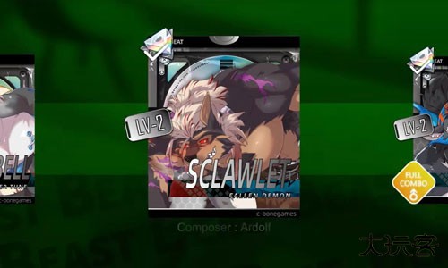 beastbeat0.2.23下载 v0.2.23