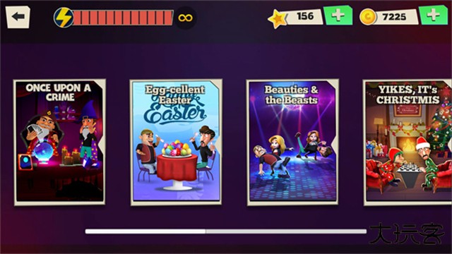 可怕的强盗下载 v1.42