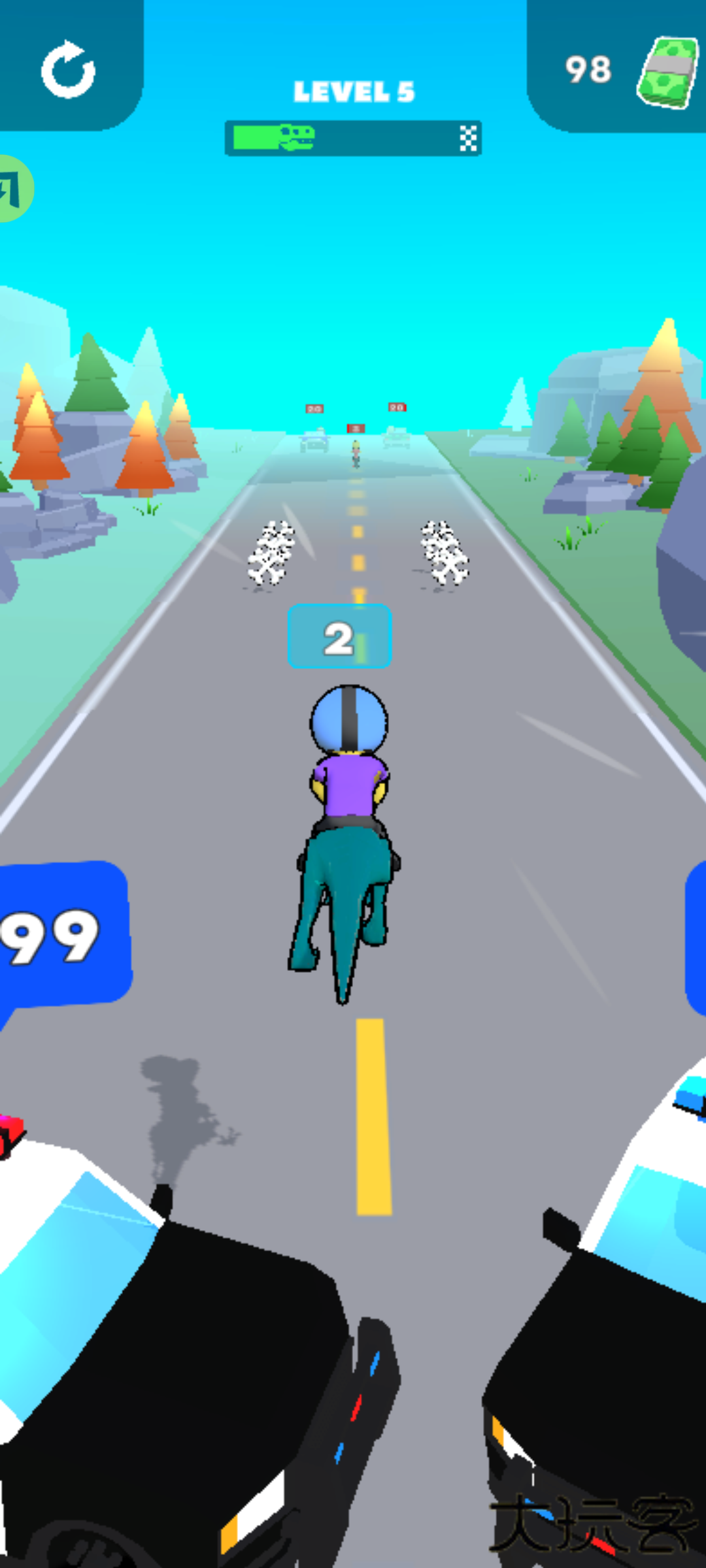 恐龙快跑下载 v1.0.0