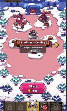 救救我们吧我的领主