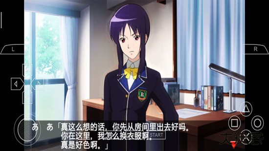 心跳回忆4下载 v3.0