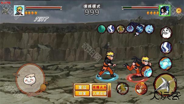 像素火影次世代晓鼬