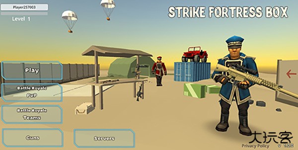 要塞大逃杀下载 v1.8.06