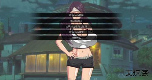 佐良娜的训练安卓直装版