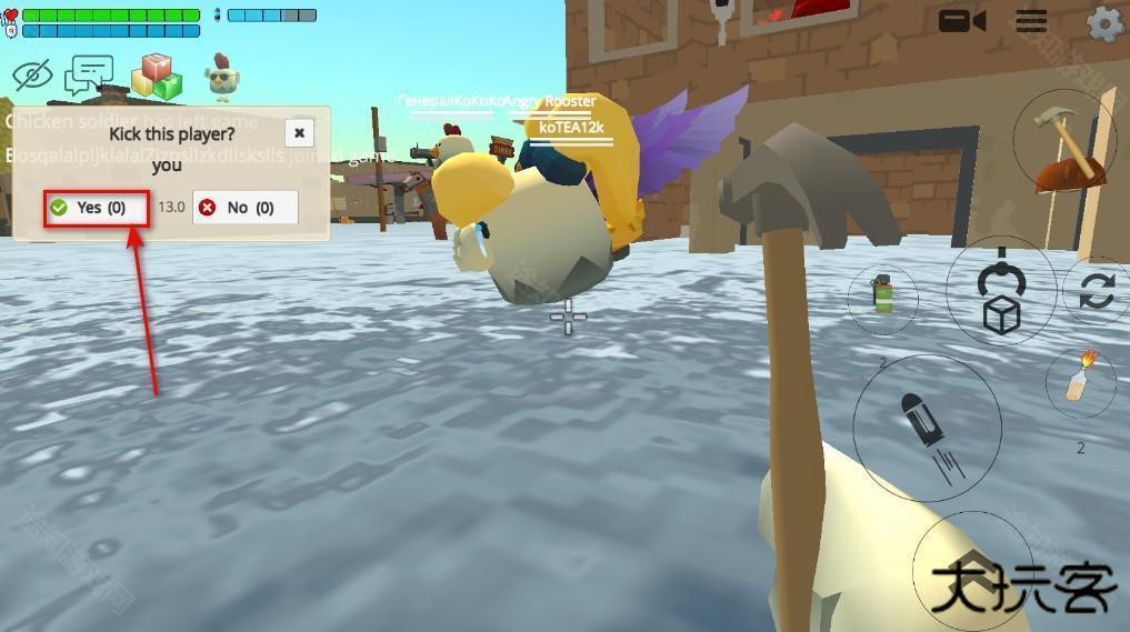 小鸡大乱斗最新版本