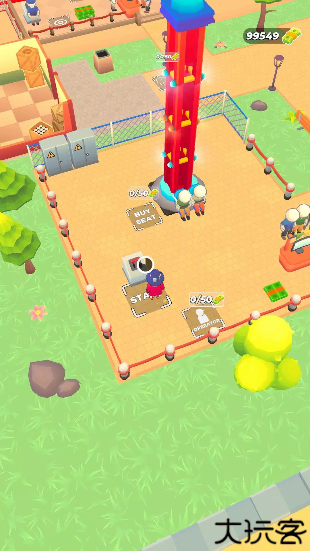 欢乐乐园下载 v0.2.4