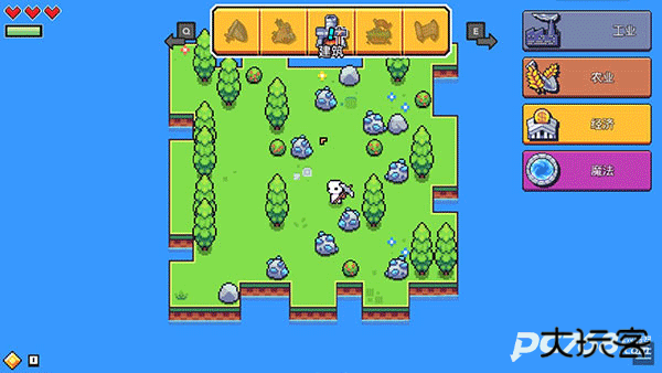 浮岛物语中文版