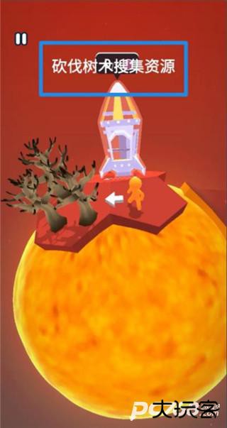 我的小宇宙2024最新版