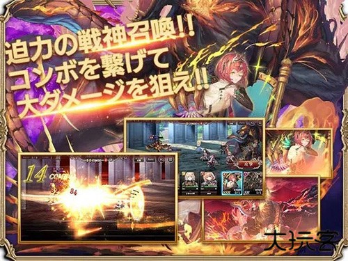 孤子的工作日服下载 v2.6.28