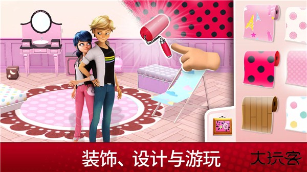 奇迹少女的生活中文版下载 v2024.3.0