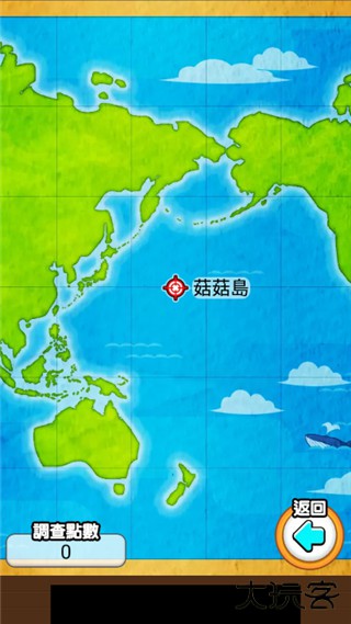 菇菇栽培研究室下载 v1.73.0