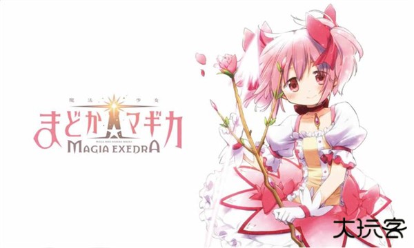 魔法少女小圆中文版下载 v2.1.10