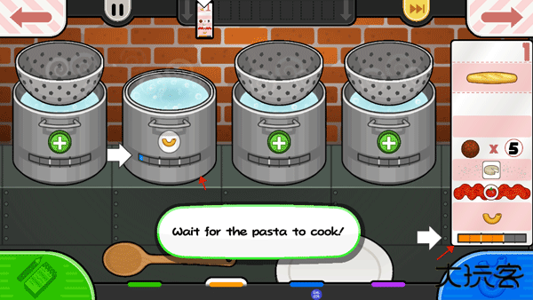 老爹小镇意大利面店