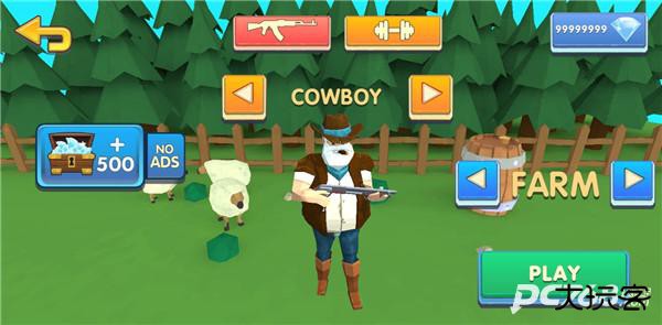 两个家伙和僵尸