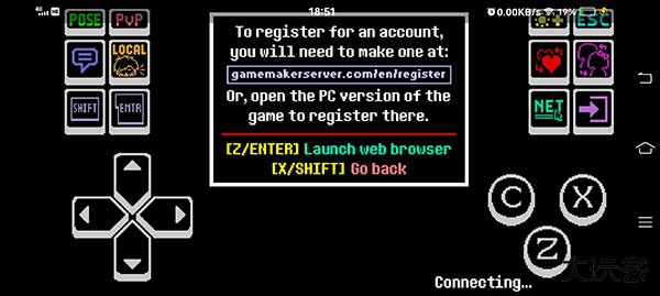 传说之下别忘了