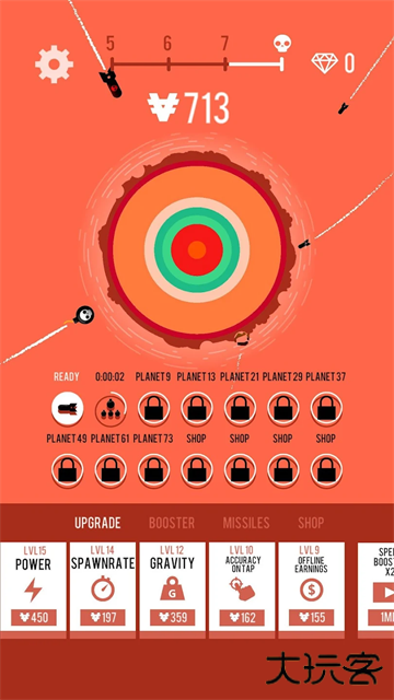 星球轰炸机下载 v8.3.29
