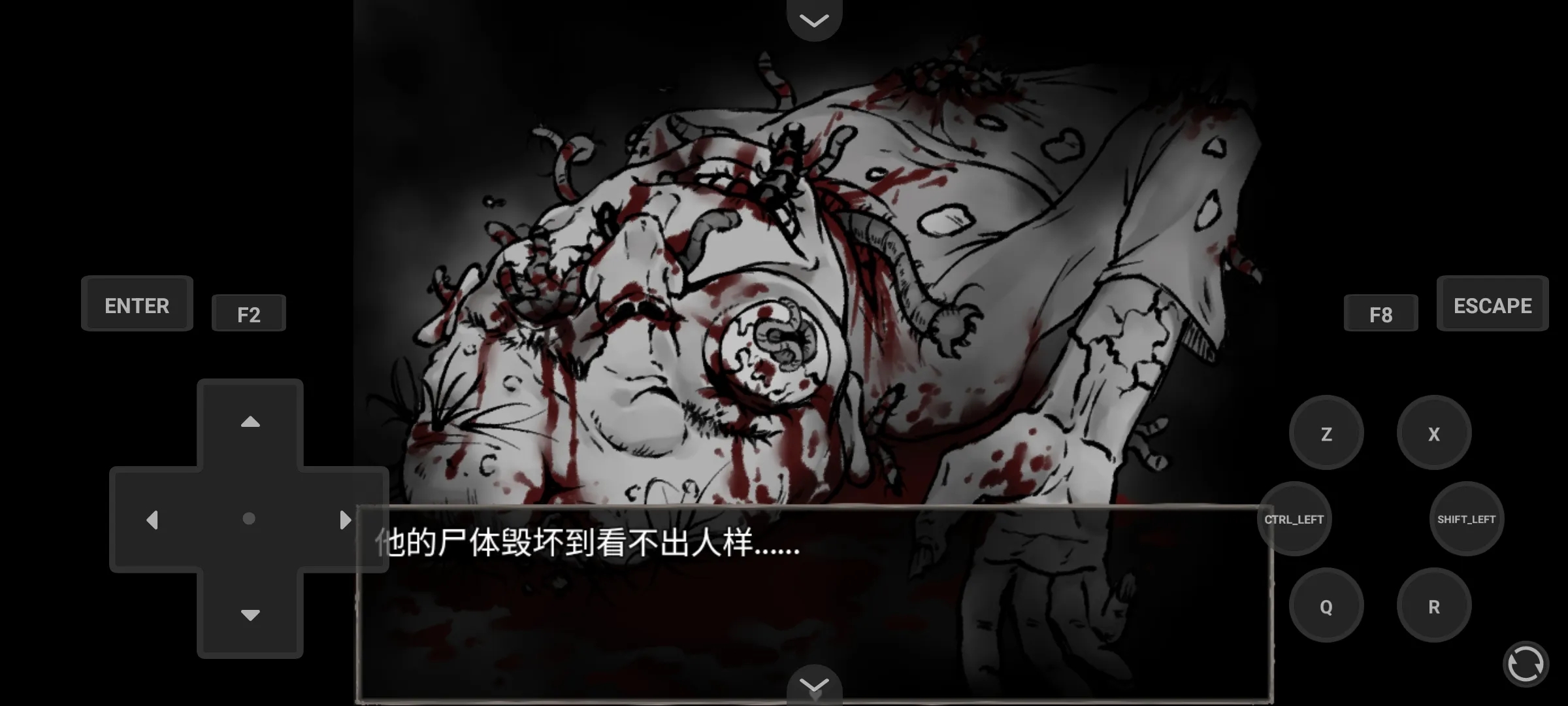 蠕虫之巢下载 v1.20.550-patreon