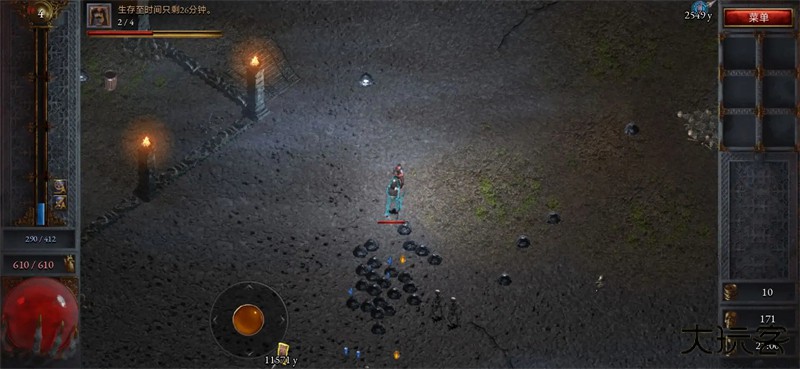 苦痛殿堂下载 v1.0.527