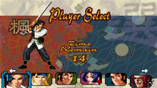 月华剑士下载 v3.1