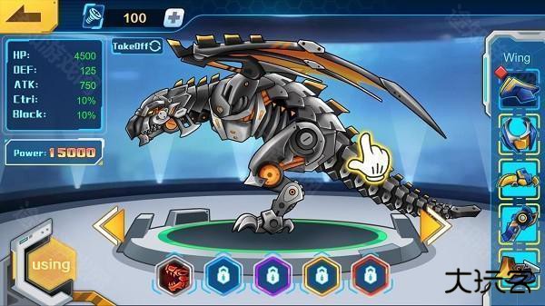 机甲斗兽场无限零件机甲全部解锁版8