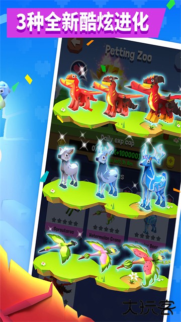 疯狂动物园最新版下载 v4.13.0