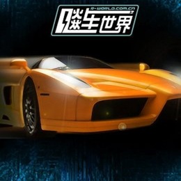 飚车世界下载 v1.11-minApi19