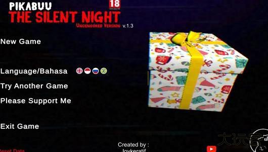 皮卡布宁静的夜晚下载 v1.3