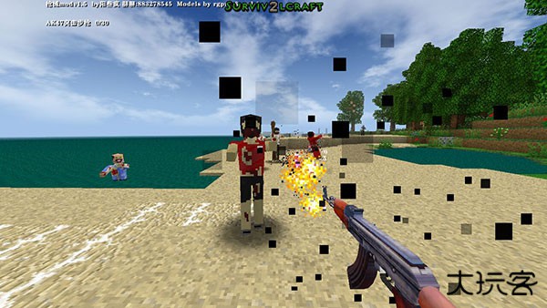 生存战争2.4野人岛下载 vAPI_Net_2_4