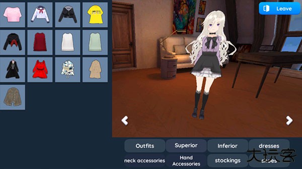 虚拟机器人2最新版