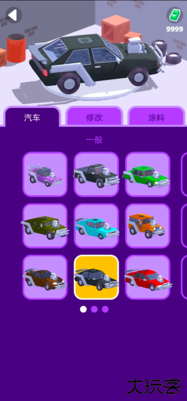 沙漠骑士下载 v1.4.25