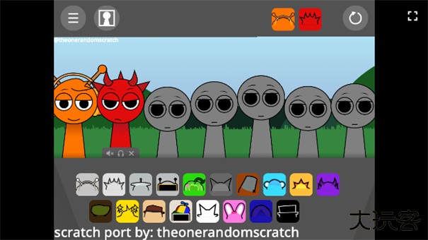 节奏盒子sprunki2p下载 v1.0